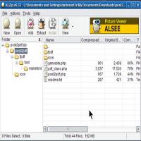ALZip -icon 